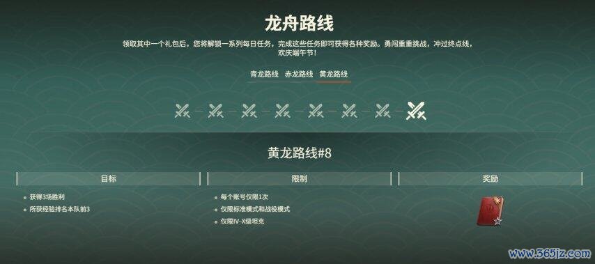 图2.jpg