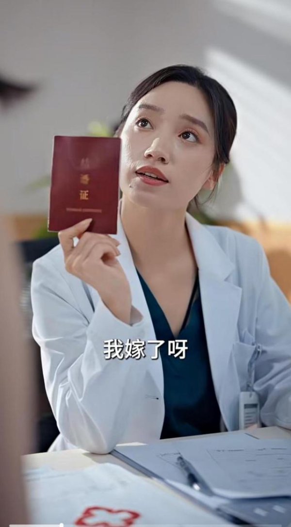 开yun体育网岂论女主有多好意思皆不思继续往后看-开云官网登