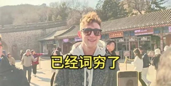 开yun体育网即是无法思象埃文凯尔扛着半扇猪肉回家的姿色-开