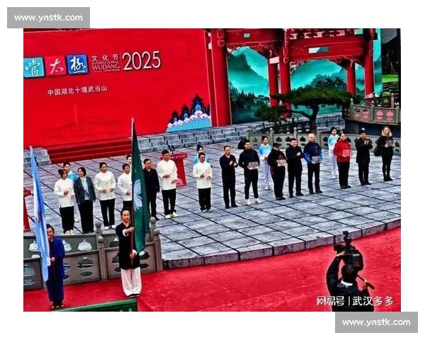 六大门派聚武当!2025 太极之夜演绎武学盛宴 六大门派聚武当!2025 太极之夜演绎武学盛宴