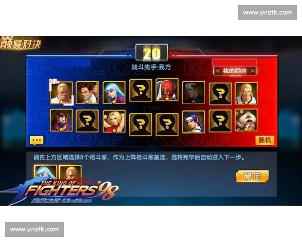 多纳雷vs:探索战斗技巧与策略的巅峰对决分析 多纳雷vs:探索战斗技巧与策略的巅峰对决分析