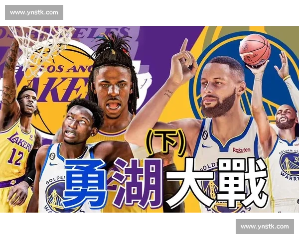 圣诞大战焦点之夜湖人对决骑士群星争锋引爆联盟荣耀与宿命交汇 圣诞大战焦点之夜湖人对决骑士群星争锋引爆联盟荣耀与宿命交汇