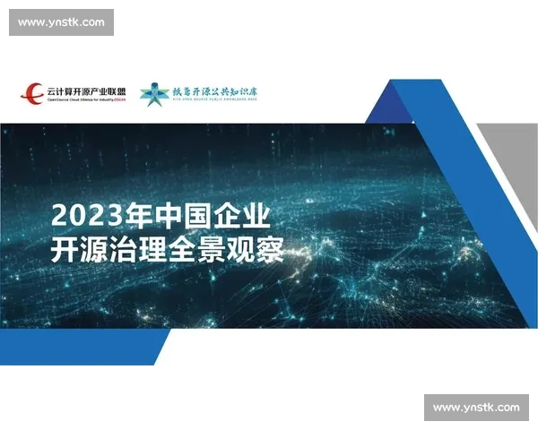 日本对阵中国在亚洲格局与未来竞争走向中的关键博弈解析全景观察